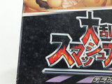 Super Smash Bros. Melee DX Nintendo GameCube Japan - DL5362