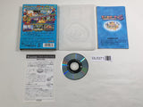 Mario Party 5 Nintendo GameCube Japan - DL5371