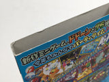 Mario Party 5 Nintendo GameCube Japan - DL5371