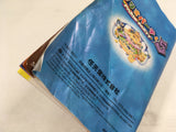 Mario Party 5 Nintendo GameCube Japan - DL5372