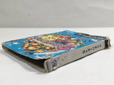 Mario Party 5 Nintendo GameCube Japan - DL5373