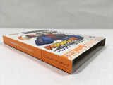 Mario Kart Double Dash Nintendo GameCube Japan - DL5378