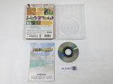 Mario Power Tennis GC Nintendo GameCube Japan - DL5383