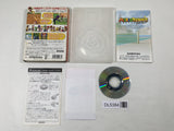Mario Power Tennis GC Nintendo GameCube Japan - DL5384