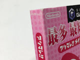 WarioWare Inc. Mega Party Game$ Made in Wario Nintendo GameCube Japan - DL5389
