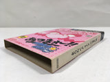 WarioWare Inc. Mega Party Game$ Made in Wario Nintendo GameCube Japan - DL5390