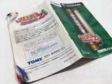 Naruto Clash of Ninja 2 Nintendo GameCube Japan - DL5392