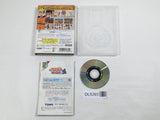 Naruto Gekito Ninja Taisen! 3 Nintendo GameCube Japan - DL5393