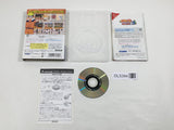 Naruto Gekito Ninja Taisen! 3 Nintendo GameCube Japan - DL5394