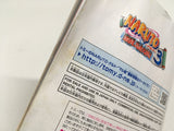 Naruto Gekito Ninja Taisen! 3 Nintendo GameCube Japan - DL5394
