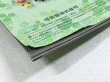Pikmin 2 Nintendo GameCube Japan - DL5398