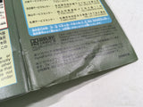 Pikmin 2 Nintendo GameCube Japan - DL5400