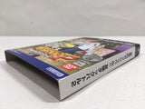 Zatch Bell! Mamodo Battles Yuujou Tag Battle 2 Nintendo GameCube Japan - DL5405