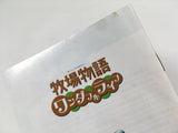 Harvest Moon Another Wonderful Life BokujoMonogatari GameCube Japan - DL5407