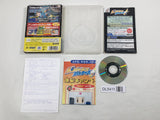 Bomberman Jetters Nintendo GameCube Japan - DL5411