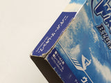 Wave Race Blue Storm Nintendo GameCube Japan - DL5413