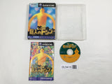 Doshin the Giant Nintendo GameCube Japan - DL5415