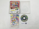 Disney's Party Magical Party Nintendo GameCube Japan - DL5417