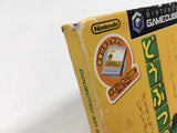 Animal Crossing Doubutsu no Mori + Nintendo GameCube Japan - DL5420
