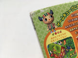 Animal Crossing Doubutsu no Mori + Nintendo GameCube Japan - DL5420