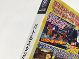 Battle Stadium D.O.N Nintendo GameCube Japan - DL5421