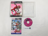 Viewtiful Joe Nintendo GameCube Japan - DL5422