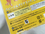 Beach Spikers Nintendo GameCube Japan - DL5423