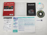 Metal Gear Solid The Twin Snakes Nintendo GameCube Japan - DL5427
