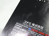 Metal Gear Solid The Twin Snakes Nintendo GameCube Japan - DL5427