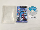 Super Mario Sunshine Nintendo GameCube Japan - DL5430