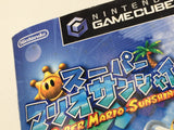Super Mario Sunshine Nintendo GameCube Japan - DL5432