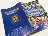 Mario Party 4 Nintendo GameCube Japan - DL5435