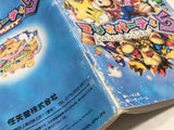 Mario Party 5 Nintendo GameCube Japan - DL5436