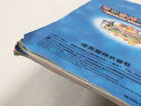 Mario Party 5 Nintendo GameCube Japan - DL5436