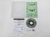 Pikmin 2 Nintendo GameCube Japan - DL5441