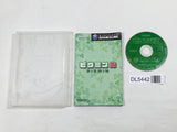 Pikmin 2 Nintendo GameCube Japan - DL5442