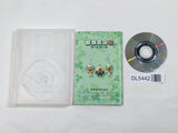 Pikmin 2 Nintendo GameCube Japan - DL5442