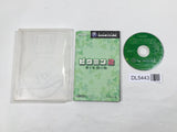 Pikmin 2 Nintendo GameCube Japan - DL5443