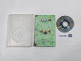 Pikmin 2 Nintendo GameCube Japan - DL5443