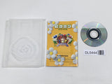Pikmin Nintendo GameCube Japan - DL5444
