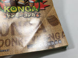 Donkey Konga Nintendo GameCube Japan - DL5446