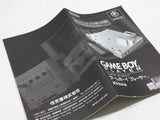 Game Cube GameBoy Player Start Up Disc Nintendo GameCube Japan - DL5449