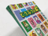 Animal Crossing Doubutsu no Mori + Nintendo GameCube Japan - DL5454