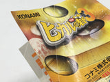 Hikaru no Go 3 Nintendo GameCube Japan - DL5456