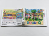 Animal Crossing New Leaf Boxed Nintendo 3DS Japan - DL5488