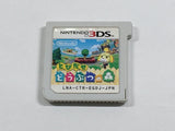 Animal Crossing New Leaf Boxed Nintendo 3DS Japan - DL5488