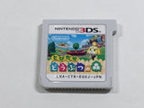 Animal Crossing New Leaf Boxed Nintendo 3DS Japan - DL5489