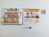 Animal Crossing Happy Home Designer Boxed Nintendo 3DS Japan - DL5490