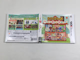 Animal Crossing Happy Home Designer Boxed Nintendo 3DS Japan - DL5490