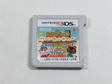 Animal Crossing Happy Home Designer Boxed Nintendo 3DS Japan - DL5490